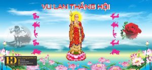 Phông Nền Đại Lễ Vu Lan (14)