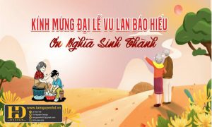 Phông Nền Đại Lễ Vu Lan (17)