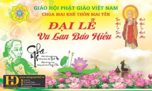 Phông Nền Đại Lễ Vu Lan (2)