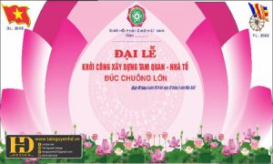 Phông Nền Đại Lễ Vu Lan (5)
