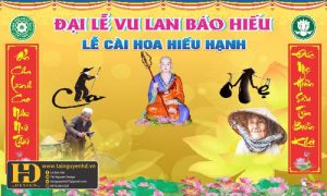 Phông Nền Đại Lễ Vu Lan (7)