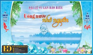 Phông Nền Đại Lễ Vu Lan (8)