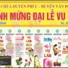 Phông Nền Đại Lễ Vu Lan (9)