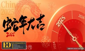 Phông Nền Đỏ (46)