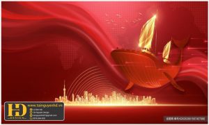 Phông Nền Đỏ (52)