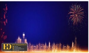 Phông Nền Đỏ (64)