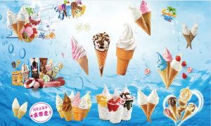 Phông Nền Kem Tươi - Kem Tươi Các Loại (19)