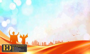 Phông Nền Lễ Tốt Nghiệp - Tổng Kết   (157)