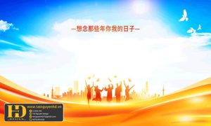 Phông Nền Lễ Tốt Nghiệp - Tổng Kết   (6)