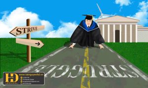 Phông Nền Lễ Tốt Nghiệp - Tổng Kết   (90)