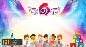 Phông Nền Mầm Non Dễ Thương (71)