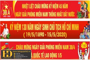 Phông Nền Ngày Giải Phóng Miền Nam 30-4_046