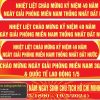 Phông Nền Ngày Giải Phóng Miền Nam 30-4_047