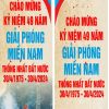 Phông Nền Ngày Giải Phóng Miền Nam 30-4_106