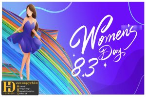 Phông Nền Ngày QTPN - tainguyenhd.vn 67