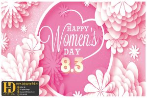 Phông Nền Ngày QTPN - tainguyenhd.vn 85