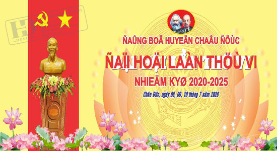 Phông Nền Sân Khấu Hội Nghị (4)