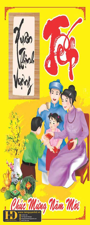 Phướn Chúc Mừng Năm Mới (10)