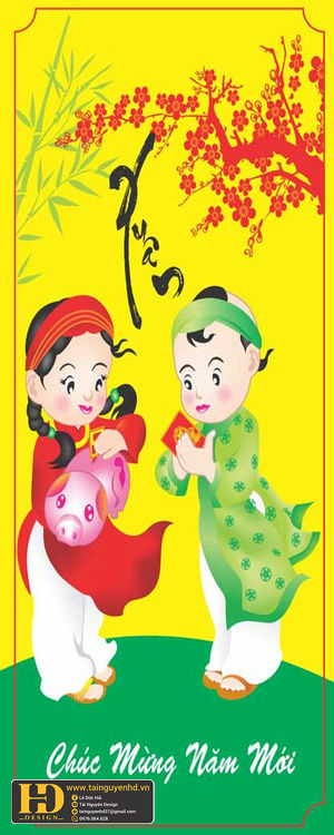 Phướn Chúc Mừng Năm Mới (2)