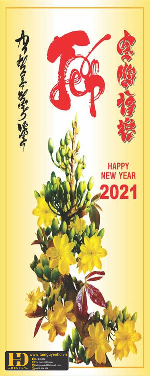 Phướn Chúc Mừng Năm Mới (7)