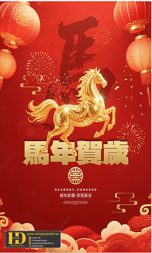 Poster - Standee Năm Mới (12)