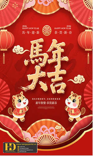 Poster - Standee Năm Mới (16)