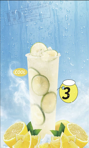 Poster Trà Sữa - Sinh Tố - Nước Ép Trái Cây (34)