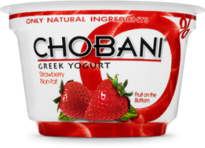 Sữa Chua - Yogurt - Kem Tươi PNG (39)