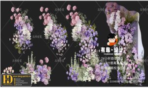 Tài Nguyên Decor Cưới - tainguyenhd.vn (43)