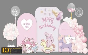 Tài Nguyên Sinh Nhật Siêu Đẹp (111)