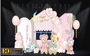 Tài Nguyên Sinh Nhật Siêu Đẹp (146)