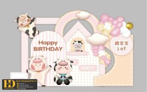 Tài Nguyên Sinh Nhật Siêu Đẹp (149)