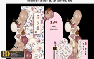 Tài Nguyên Sinh Nhật Siêu Đẹp (173)