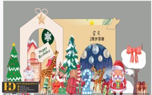 Tài Nguyên Sinh Nhật Siêu Đẹp (175)