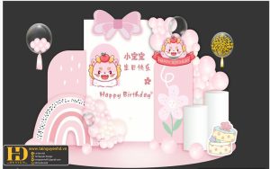 Tài Nguyên Sinh Nhật Siêu Đẹp (189)