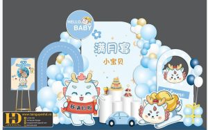 Tài Nguyên Sinh Nhật Siêu Đẹp (192)