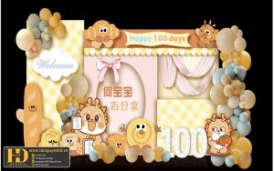 Tài Nguyên Sinh Nhật Siêu Đẹp (194)