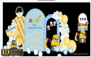 Tài Nguyên Sinh Nhật Siêu Đẹp (207)