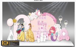 Tài Nguyên Sinh Nhật Siêu Đẹp (208)