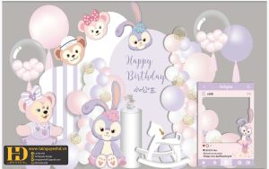 Tài Nguyên Sinh Nhật Siêu Đẹp (216)