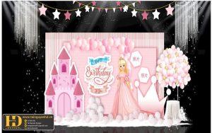 Tài Nguyên Sinh Nhật Siêu Đẹp (220)