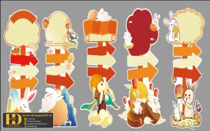 Tài Nguyên Sinh Nhật Siêu Đẹp (223)