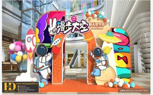 Tài Nguyên Sinh Nhật Siêu Đẹp (226)