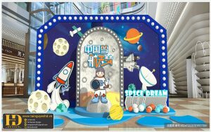 Tài Nguyên Sinh Nhật Siêu Đẹp (228)