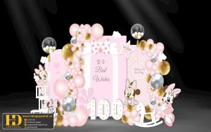 Tài Nguyên Sinh Nhật Siêu Đẹp (231)