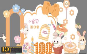 Tài Nguyên Sinh Nhật Siêu Đẹp (236)