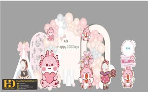 Tài Nguyên Sinh Nhật Siêu Đẹp (24)