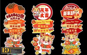 Tài Nguyên Sinh Nhật Siêu Đẹp (252)