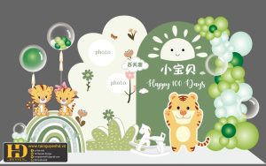 Tài Nguyên Sinh Nhật Siêu Đẹp (262)