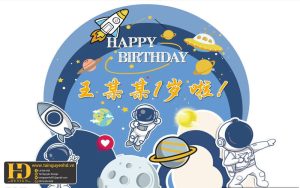 Tài Nguyên Sinh Nhật Siêu Đẹp (280)